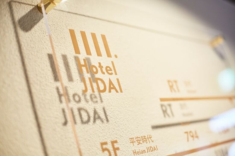 Hotel Jidai
