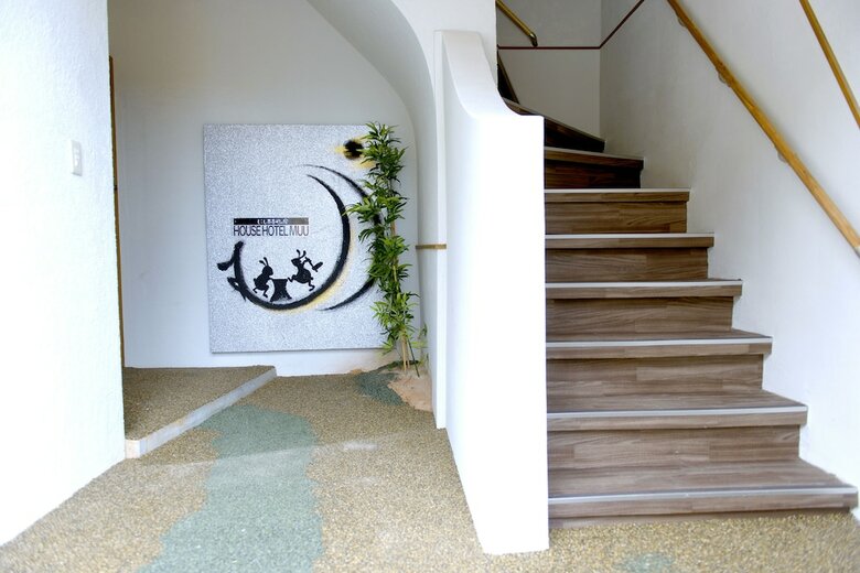 Apartamentos Nishichayagai Muu House Hotel