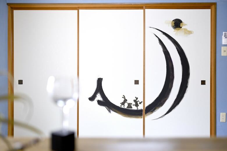 Apartamentos Nishichayagai Muu House Hotel