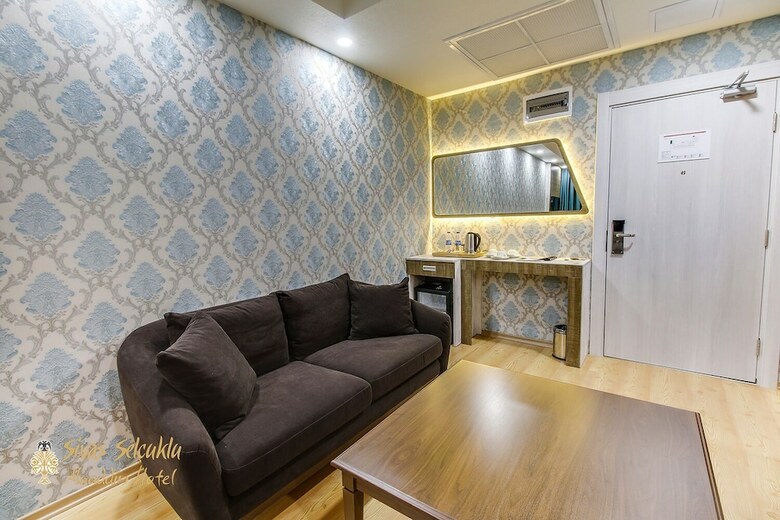 Sivas Keykavus Hotel