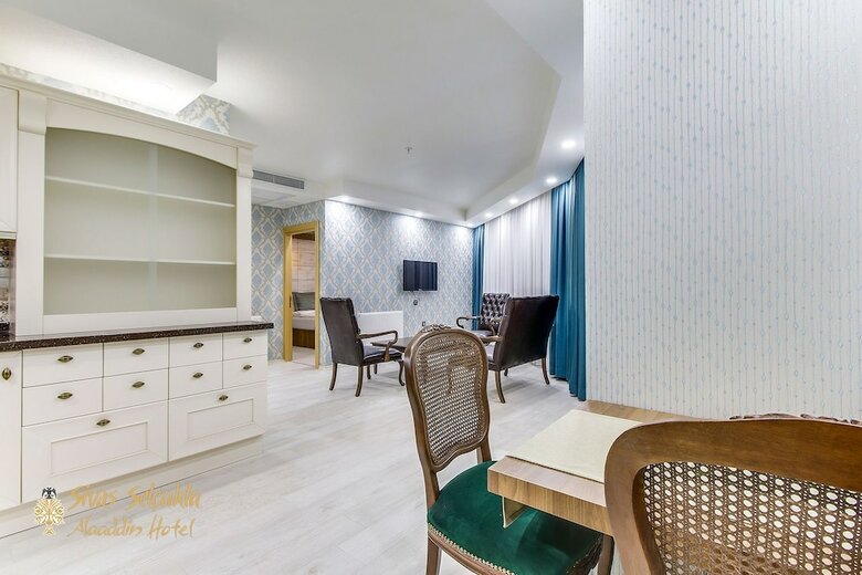 Sivas Keykavus Hotel