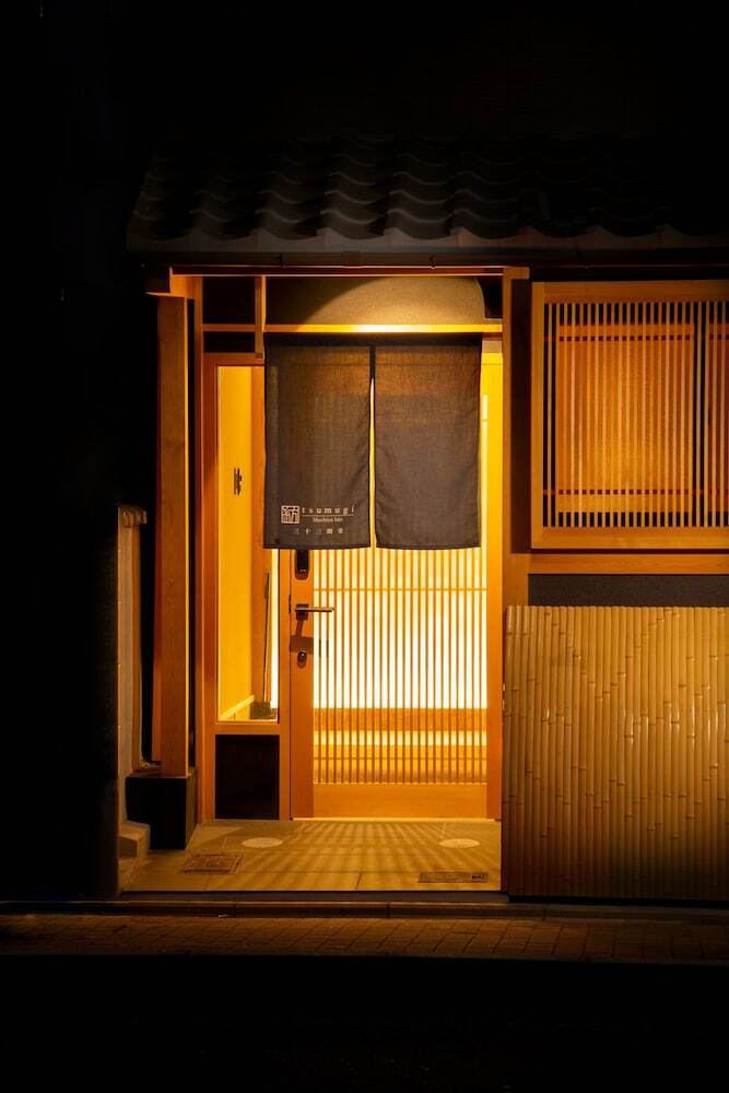 Tsumugi Sanjusangendo