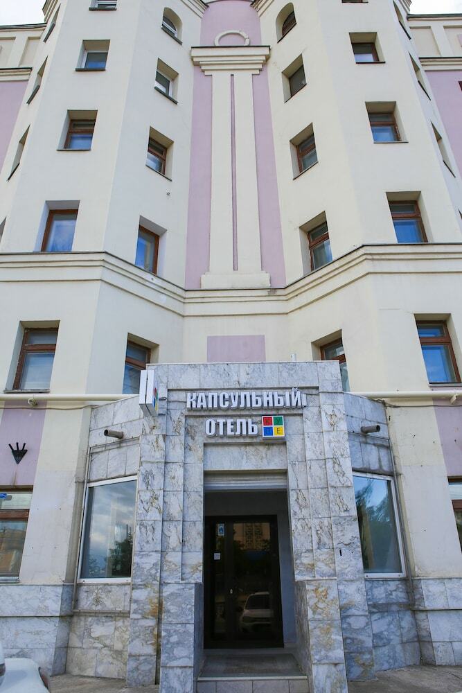 Hostal Kupe Capsule Hotel & Hostel