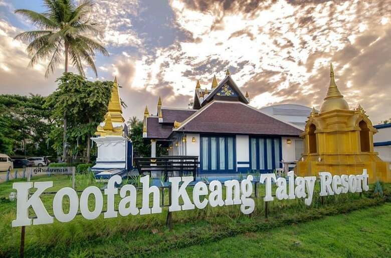 Villa Koo Fah Keang Talay Resort