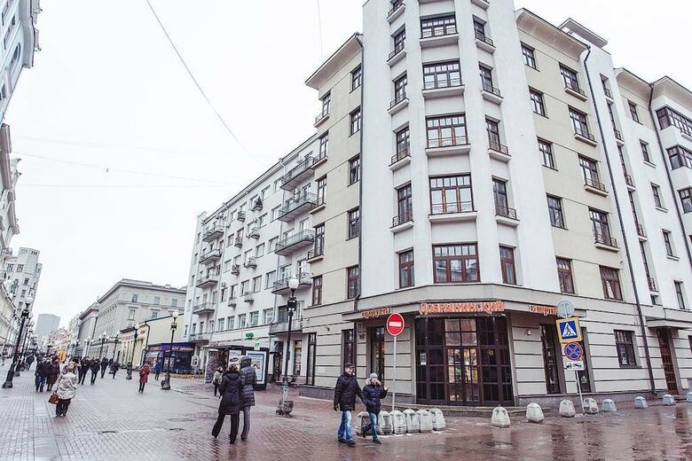 Miracle Dream Apartment Old Arbat