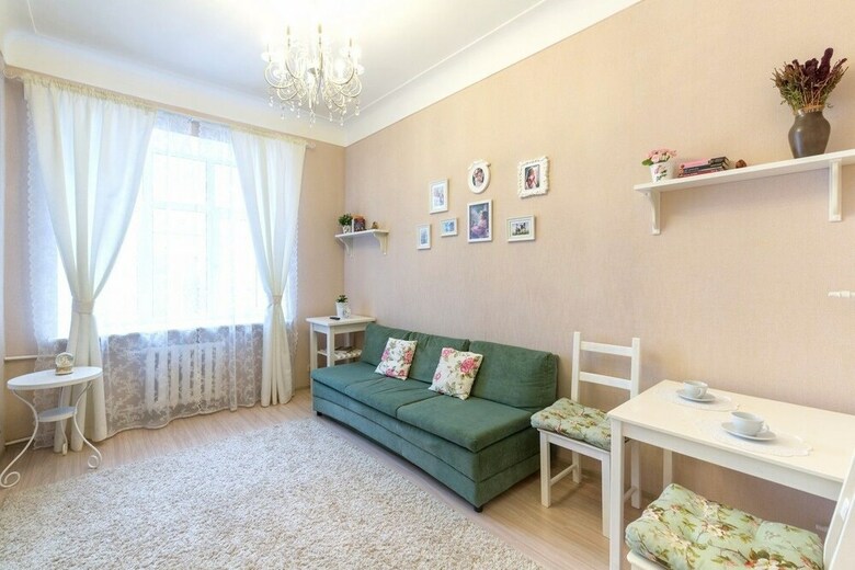 Miracle Dream Apartment Old Arbat