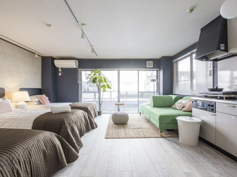 Apartamentos Nid Namba Rich Heim