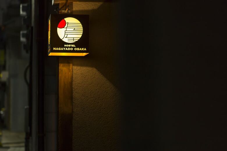 Hostal Hostel Nagayado Osaka
