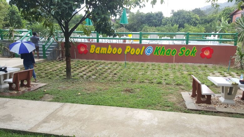 Hotel The Royal Bamboo Lodge