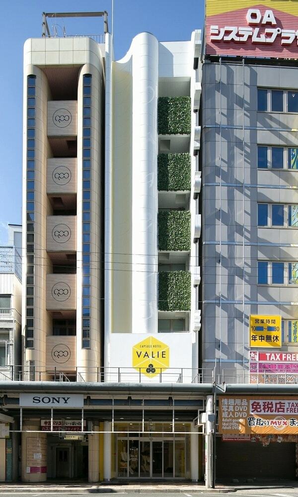 Capusel Hotel Valie Ebisu-cho