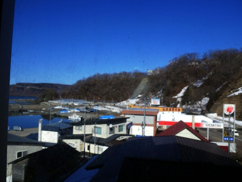 Kitakobushi Shiretoko Hotel & Resort