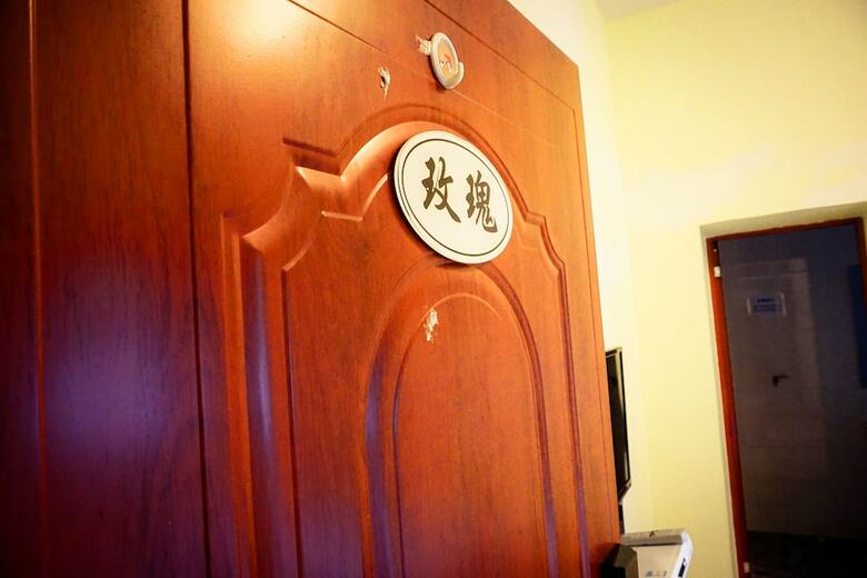 Hostal Huajianhui Sea View Inn