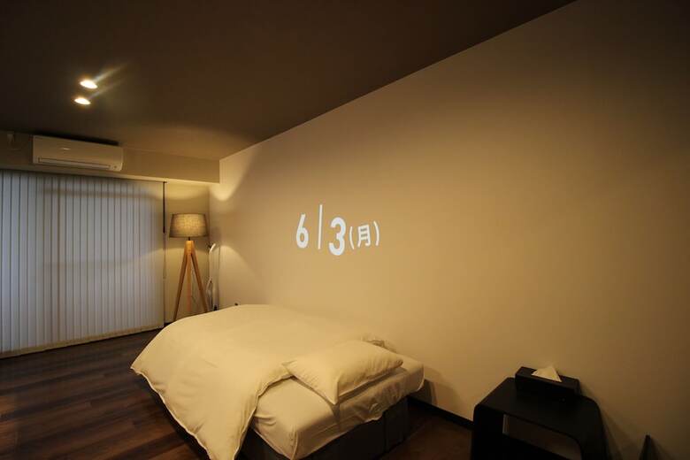 Apartamentos Precioso Umeda
