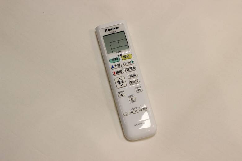 Apartamentos Precioso Umeda