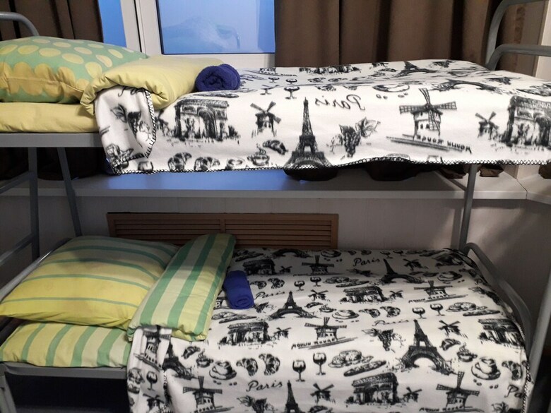 Hostal Hostel Mir