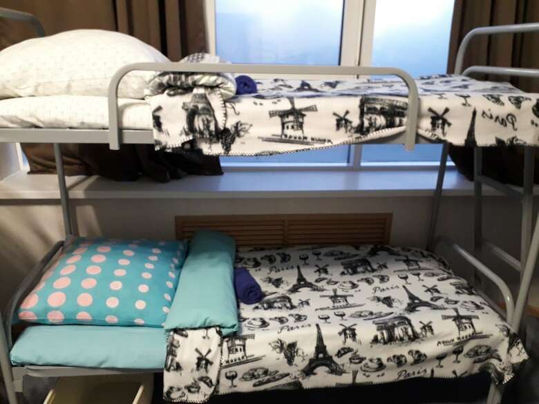 Hostal Hostel Mir