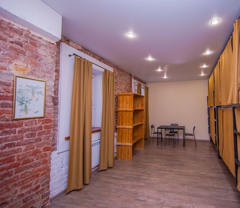 Hostal Proloft Hotel & Hostel