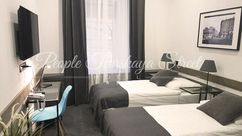 People Tverskaya Street Hotel