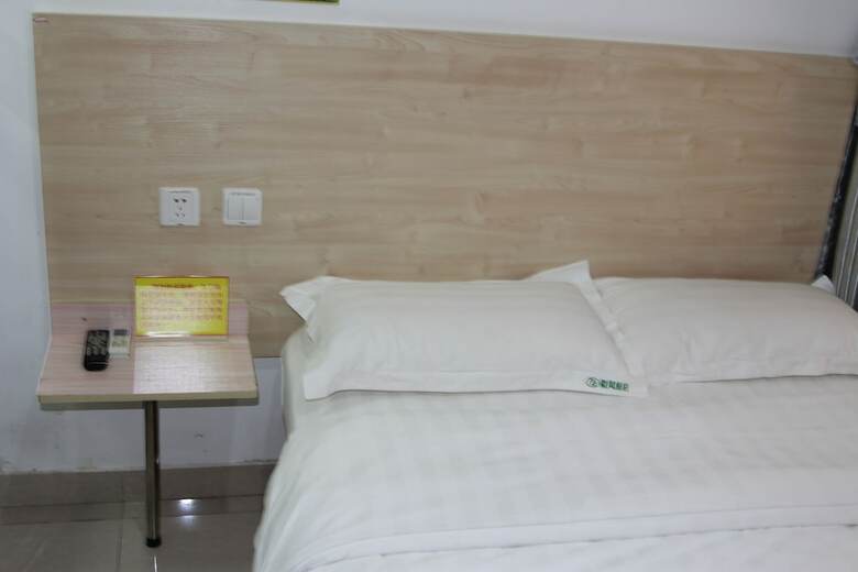 Hotel Huifeng Inn