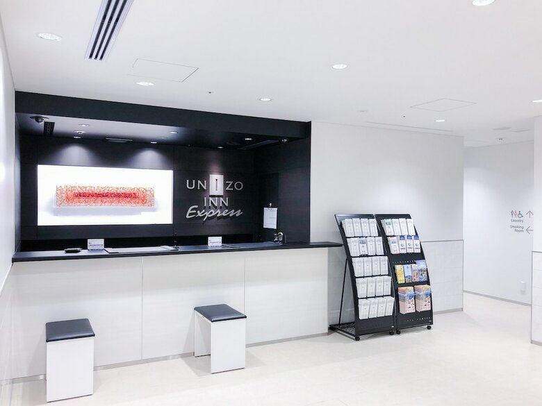Hotel Unizo Inn Express Kagoshima Tenmonkan