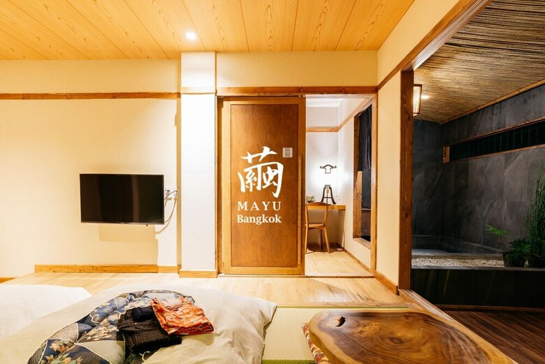 Mayu Bangkok Japanese Style Hotel