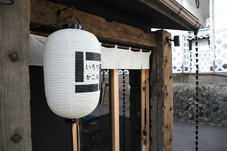 Hostal Hostel & Spa Fan! Matsumoto