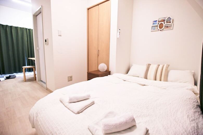 Apartamentos Uhome Kanda Hotel