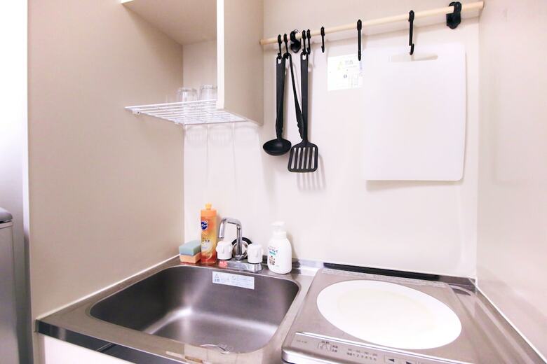 Apartamentos Uhome Kanda Hotel