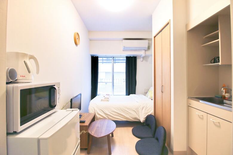 Apartamentos Uhome Kanda Hotel
