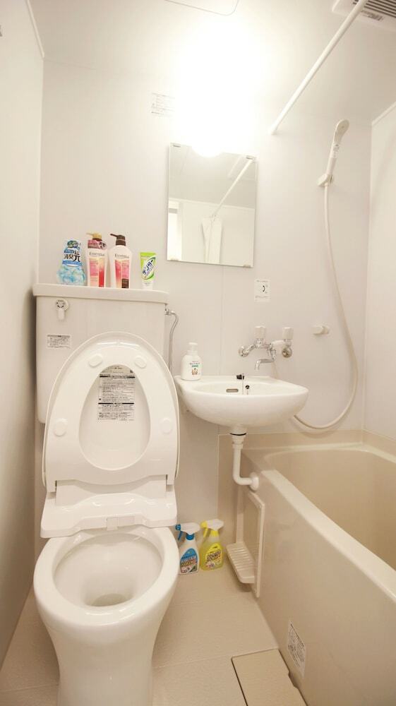 Apartamentos Uhome Kanda Hotel
