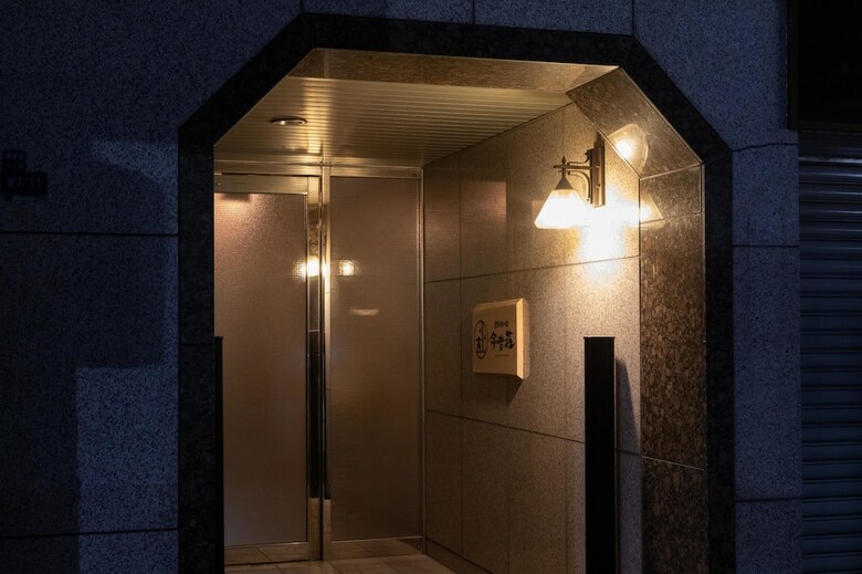Apartamentos Konjaku-so Dotonbori Garden Spa Stay
