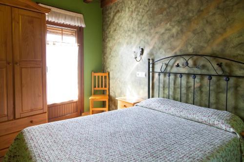 Hostal Pensi�n La Campanilla