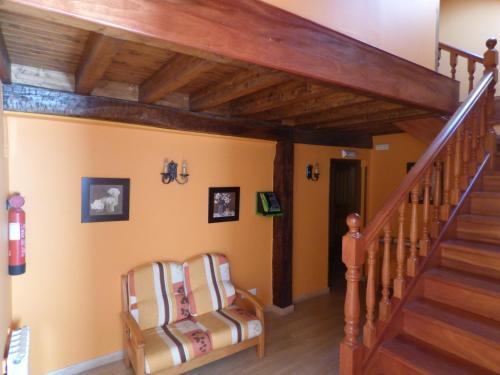 Hostal Pensi�n La Campanilla