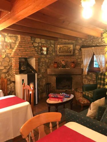 Hostal Posada La Herradura