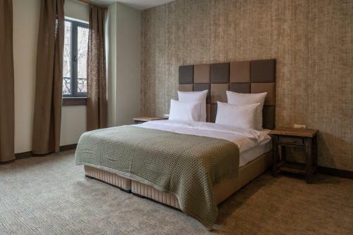 Apricot Hotel Yerevan