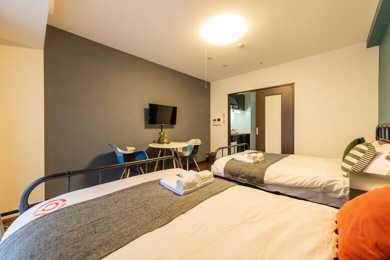 Apartamentos Yeah Room Gion Shijo