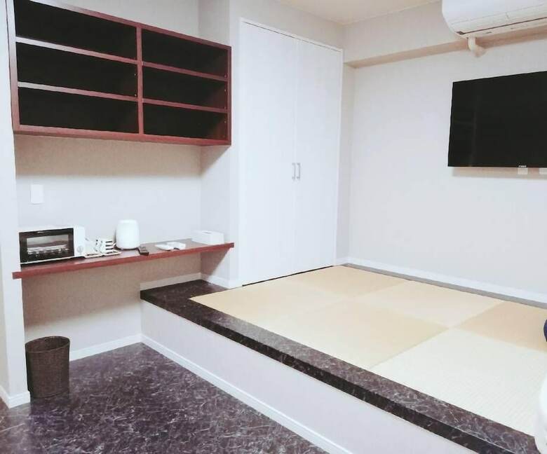 Apartamentos Tsukinomichi Terrace