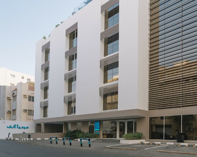 Shada Executive Hotel