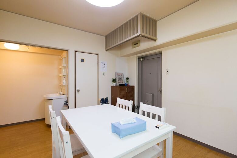 Apartamentos Rose Heights Higashimoto