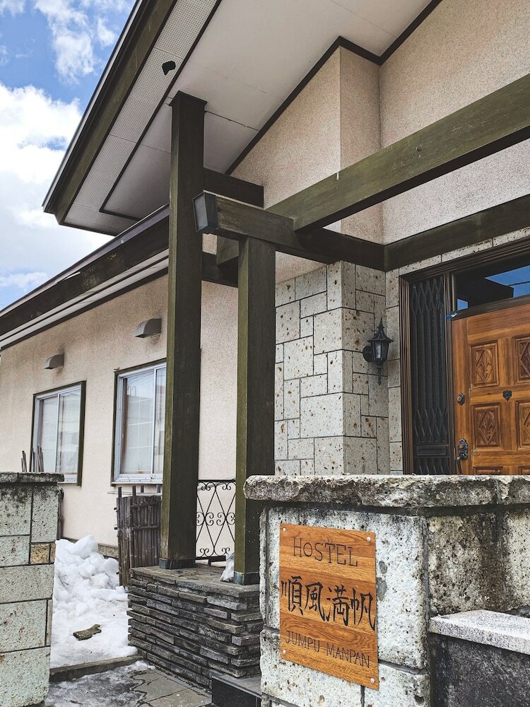 Hostal Hostel Jumpumanpan