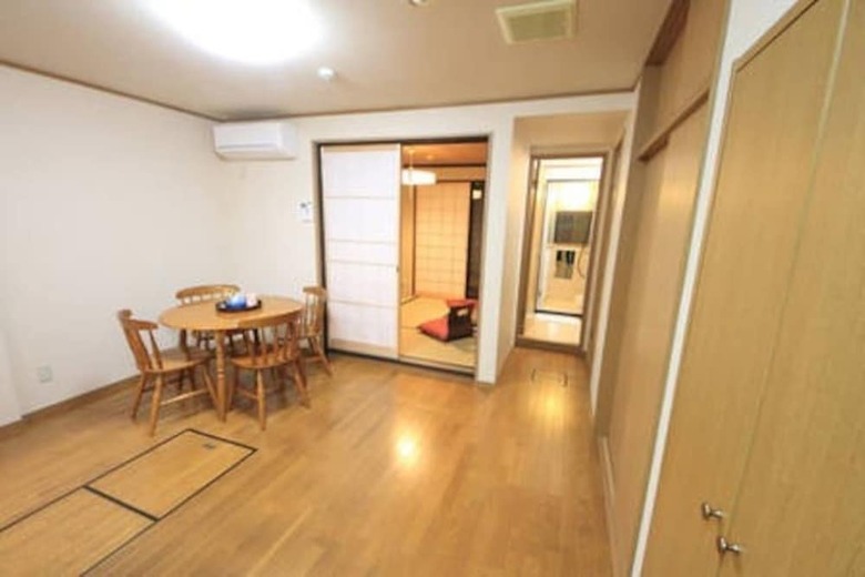 Kyoto Nijo Machiya
