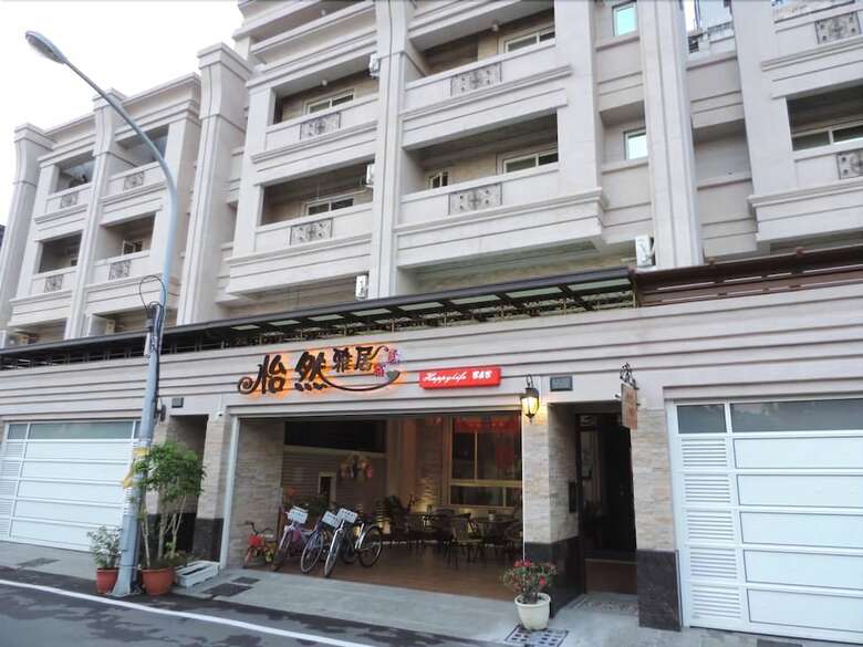 Hotel Happy Life B&B