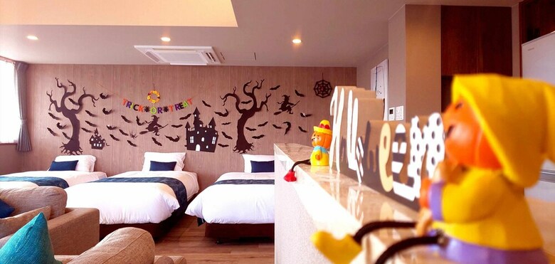 Apartamentos Kariyushi Condominium Resort Route58