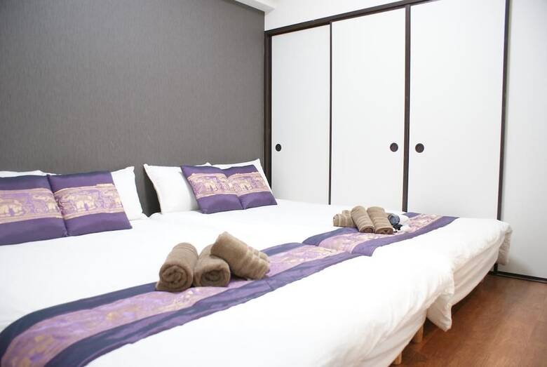 Apartamentos Omotenashi Kuni?s House (54-9)