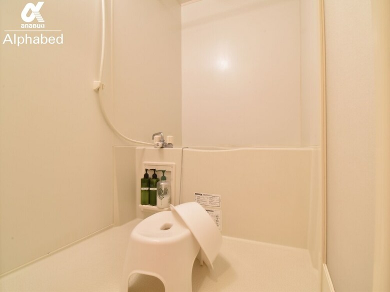 Apartamentos Alphabed Fukuyama Nishisakuramachi