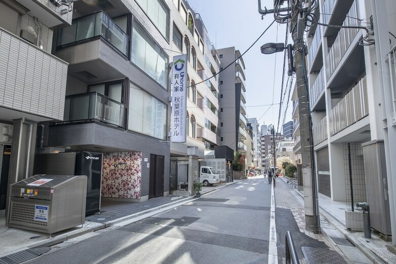 Apartamentos Uhome Akihabara Hotel
