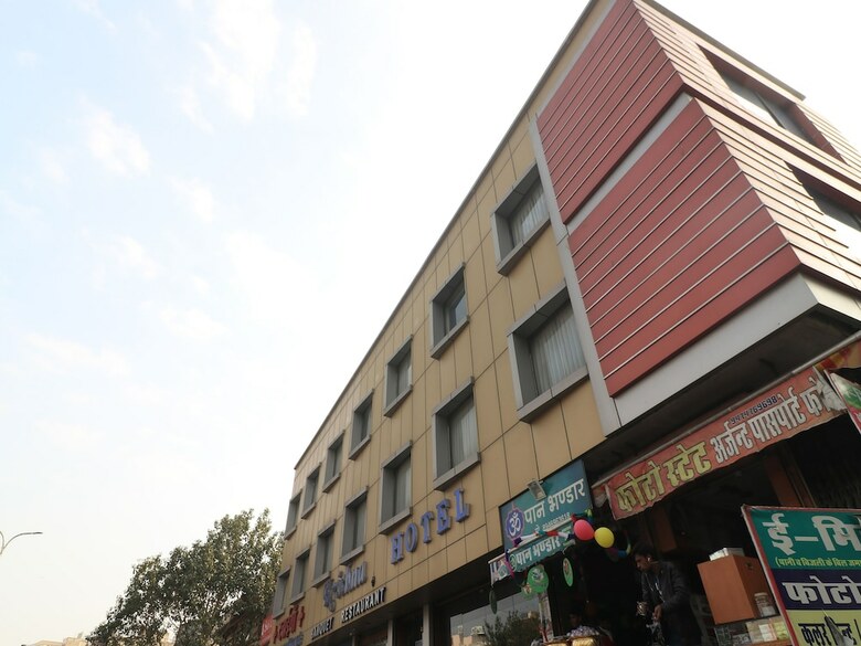 Capital O 1885 Hotel Krishna