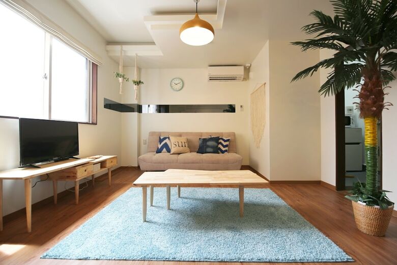 Apartamentos Maejima Bldg