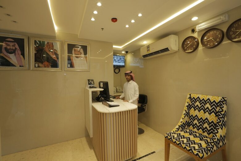 Markad Ajyad  Hotel