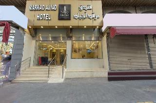 Markad Ajyad  Hotel